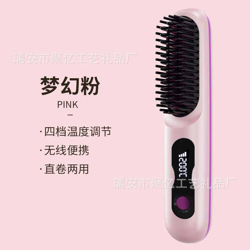 업그레이드된 LCD 화면 무선 헤어 스트레이트 빗(핑크) 308