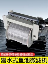 �D��΢�V�C��С���~�ؾ��^���³�ʽ�D���^�V��ˮ�a�Bֳ�Ԅӷ��_ϴ