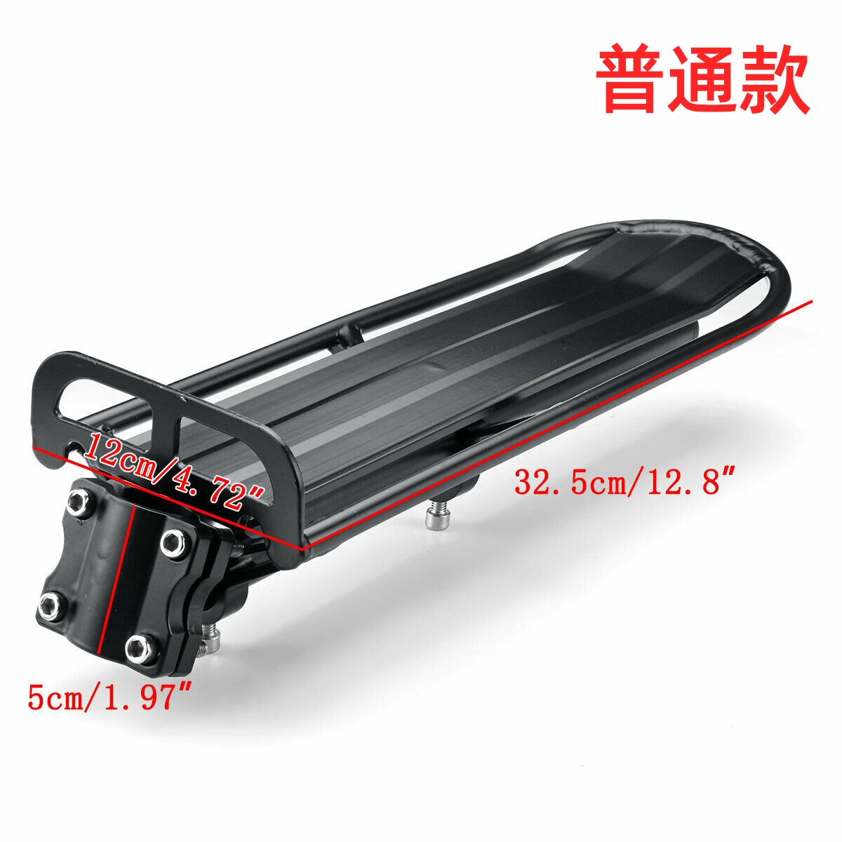 自転車装備 部品 代行奈奈