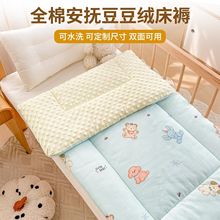 ��ͯ�����Ӽ����׃��@ܛ���|�����ˮϴ�މ|����������ƴ�Ӵ���|