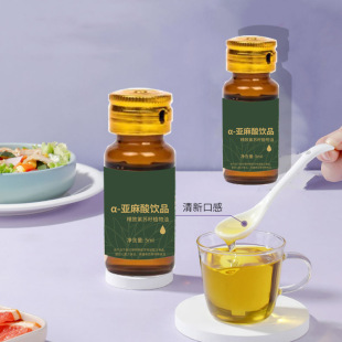 &alpha;-�������Ʒ�ڷ�Һ���aOEM����ƿ�b���Kֲ���́������Ʒ���ӹ�