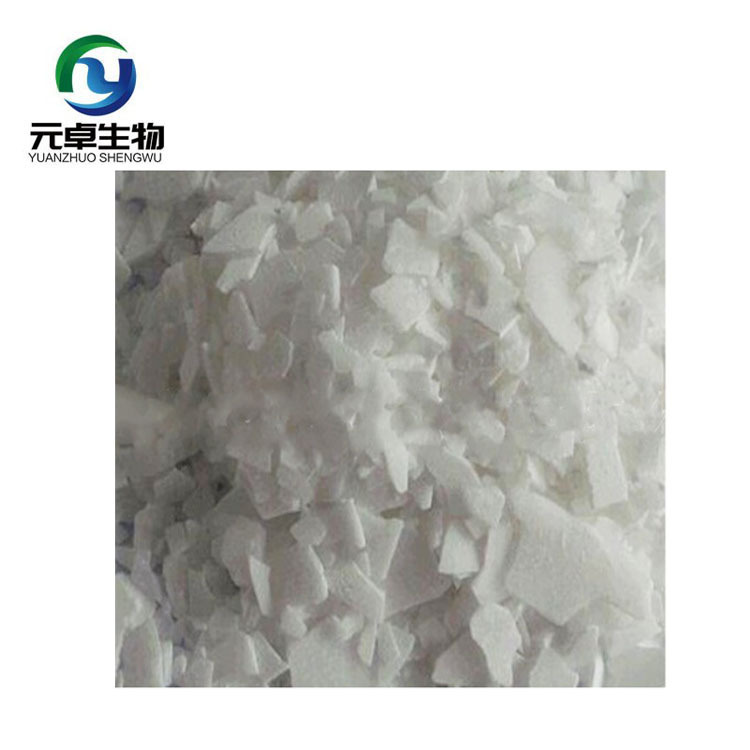 元卓logo-氢化油2