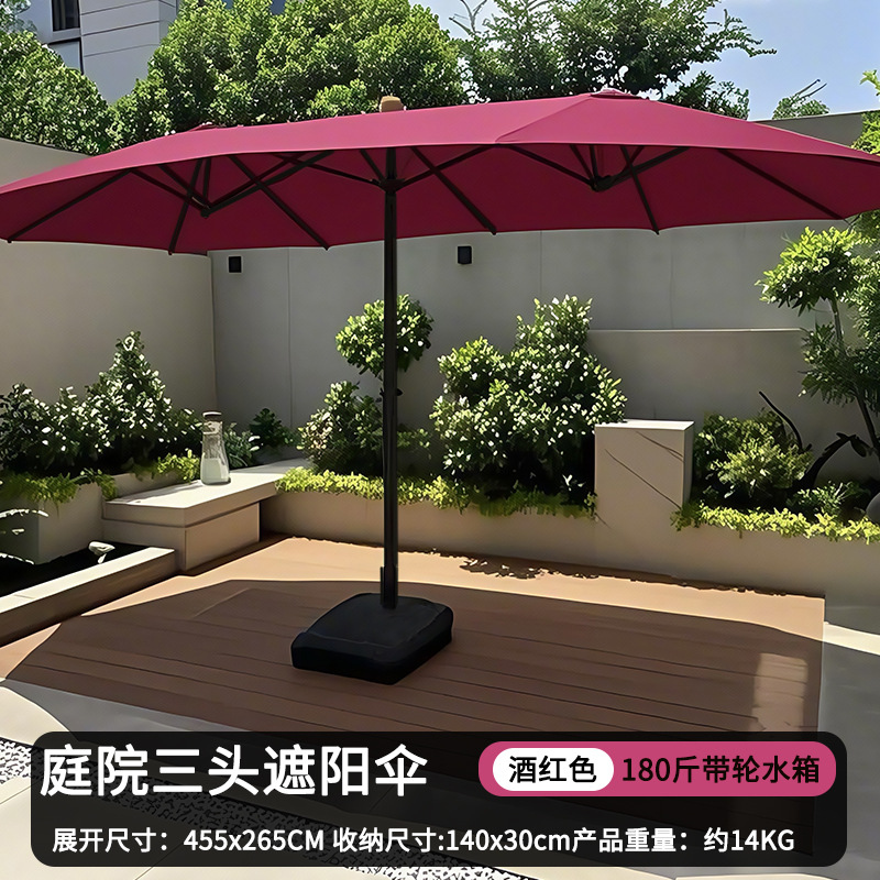 Aijia outdoor Umbrella Umbrella patio tres paraguas de columna media gran paraguas de sol tiendas comerciales toldo al aire libre paraguas de puestos image 16