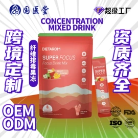 复合保健产品;蛋白粉氨基酸;速溶咖啡