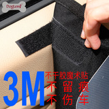 Накладки, защитная подушка, защитный слюнявчик, домашний питомец