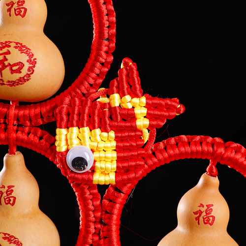 Carved Chinese Knot Five Blessing Pendant Home Living Room Decoration Gourd Shandong Liaocheng Feng Shui Gourd