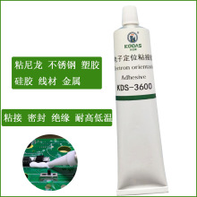 ֱ�N늸��zˮ �������԰׺ڽ^���ܷ��z �͸ߜط�ˮ���̽�^�zˮ