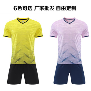 �O�����l�ٸ�͸��WУ������������b�� ��ӡlogo��ͯ��ِӖ����