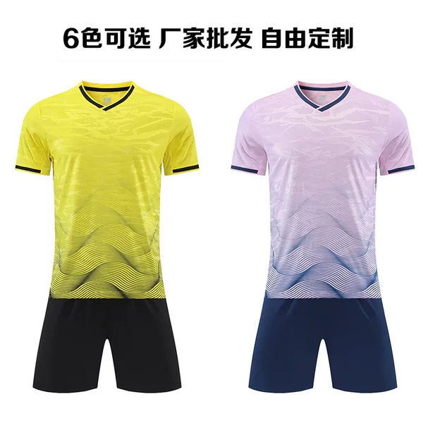 Fast Wholesale Quick-Drying Breathable School Adult Football Uniform Set with Custom Logo Printing for Children's Competition and Training
