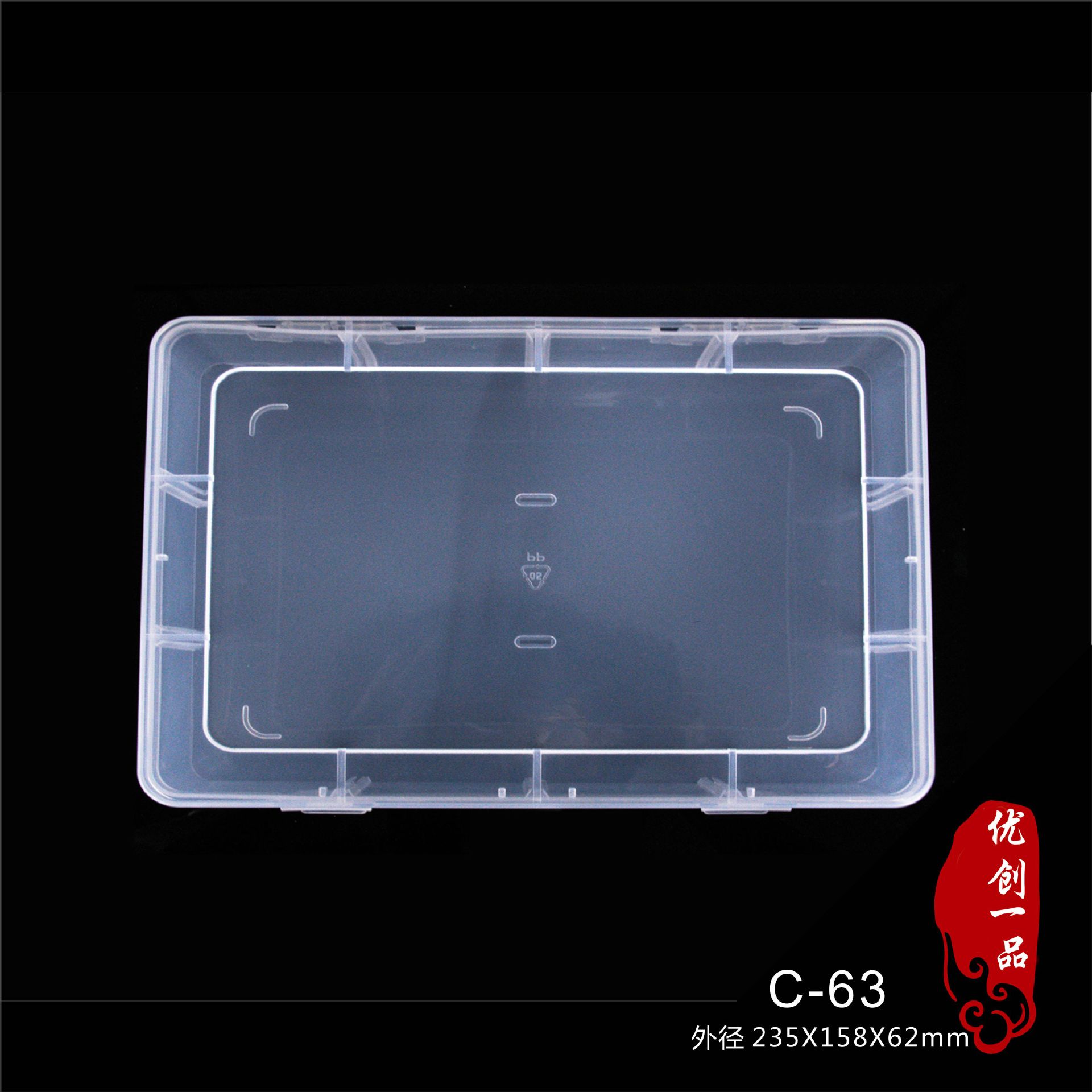 Fábrica en stock transparente PP plástico rectangular Flip caja de embalaje componentes electrónicos herramienta archivo caja de almacenamiento