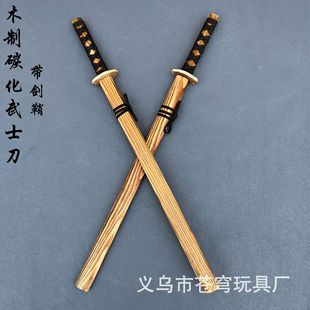 Wooden Sword carbonized samurai wooden knife with scabbard Japanese Toyo wooden knife cross-border hot selling bamboo sword wholesale
