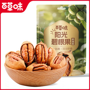 �ٲ�ζ�̸���100g����ζ�Թ���؛�����_��ÿ�ՈԹ����e��ʳ�̸���
