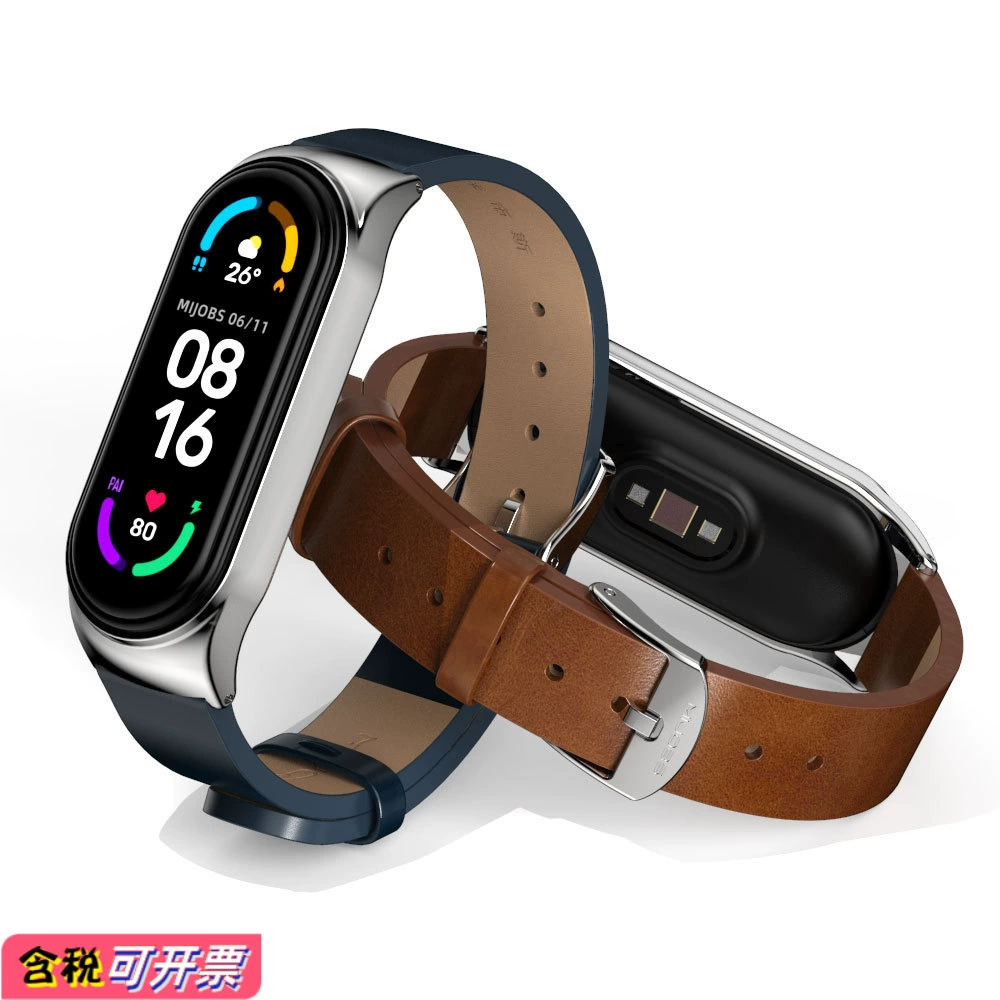 Ремешок mijobs подходит для Xiaomi Mi Band 10/9/8, универсальный кожаный браслет из микрофибры для Mi Band 7/6/5/4/3, модель CS.