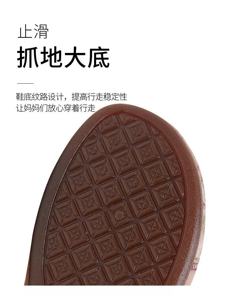 详情图片_14.jpg