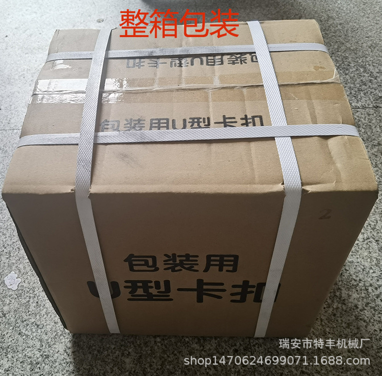 新建文件夹IMG_20210514_083647