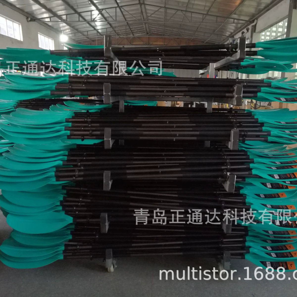 Plason Plastic Plastic Plasma Leaf Aluminum Alloy Ring Export Quality Leisure Exercise Professional Durable