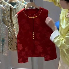 新中式国风盘扣本命年红色马甲外套女春复古印花叠穿坎肩背心上衣