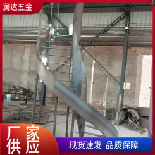 室内定做现代简约跃层钢木楼梯小户型复式阁楼钢结构卷板楼梯