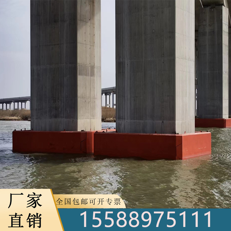 墩防护防撞垫复合材料防撞设施自浮桥墩实心漂浮防撞护舷船舶碰撞