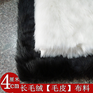 �¹�ë��ëƤ��ɫ4cm�����Lë�q���ձ������ë�I����䁙�̨����