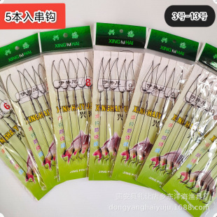 5�h���h�p�@���p�B�������֭h����������̼��h�����Ʒ�����h