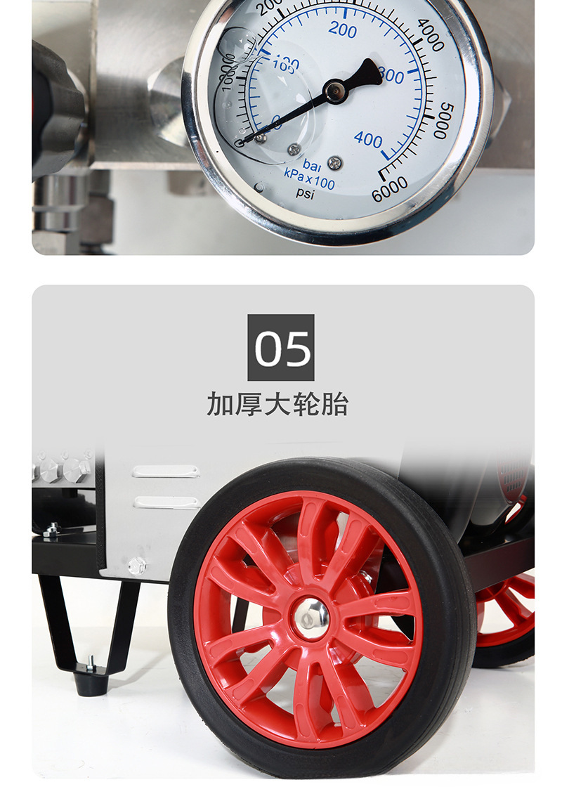 High-Pressure Car Washing Machine Kitchen Oil Stain Cleaning Commercial High-Power Lye Hot and Cold Water Disinfection Water Gun Water Pump Cleaning Machine