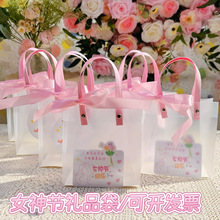 ����Ů�񹝶YƷ���׃��@���հ��ֶYС�YƷ���Y����ضY͸�������