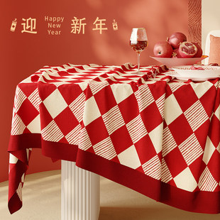 ����������tɫ�߼����L���������|�Y���^��ϲ�c�Շ��в�ײ�̨��