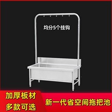 ϴ��ش����ϴ�l���g�ؽ����̨�ղ���ˮ�۲��P��ϰѳؼ҉�����