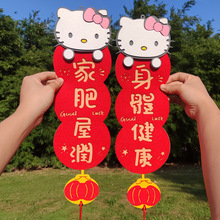 2026�R�꿨ͨ�۰����w�q���]�����⹫�з��w��ktС����������t