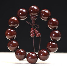真金星尼泊尔小叶紫檀葫芦款手串高密沉水泥料鸡血红佛珠木质文玩