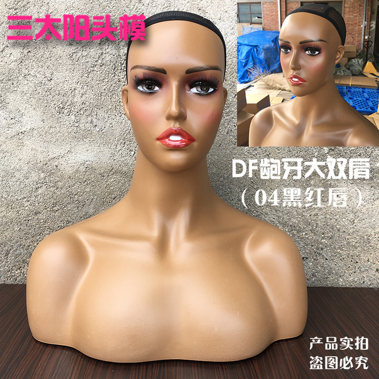 三太陽の頭のモデルの偽の頭のモデルは欧米の偽の人の頭の半身の頭のモデルの特の頭のかつらの両肩のモデルの頭を展示します。|undefined