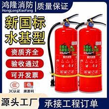 �¹���3Lˮ�������3C��֤����ʽ2/6/9Lˮ����ĭ�ͼ������ù�����