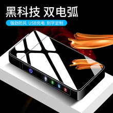 ���Ԅ���ZC129�p늻����CUSB��늽��ٷ��L����c����������