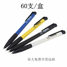 ���l�A��P�����R2001�������{ɫ��ɫ���ψA��P60֧�b���󃞻�