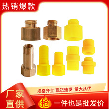 ���F��׃�����^��ȫ �~ / �ܲ��|��Ҏ�� 늄����͇��F��ͨ�����