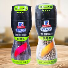 ζ�����ք���ĥƿ�ڰ׺�����35gƿ�b��������Fĥ����������