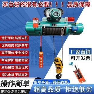 CD1���ה�䓽z�K늄Ӻ��J1��2/3/5/10T12/18/24m30��380V�o���b��