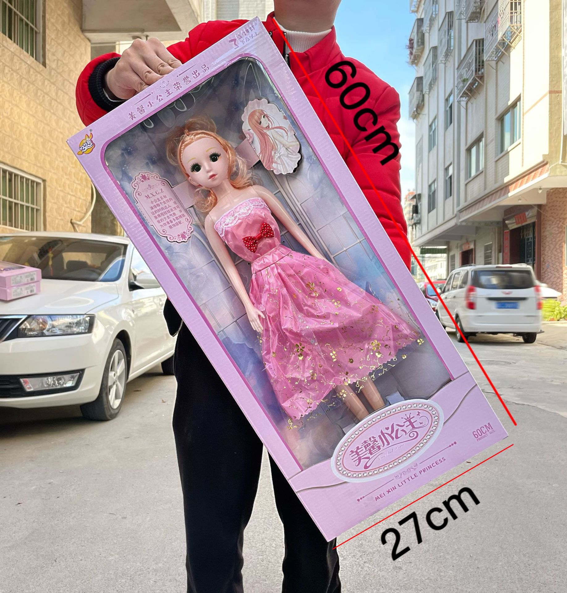 2dce4313b2b9befcda4bfeef9ca42f