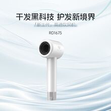 ���˸���늴��Lؓ�x�Ӽ��ô��ʱ�yʽ�o�l���L�C���L��RD1675