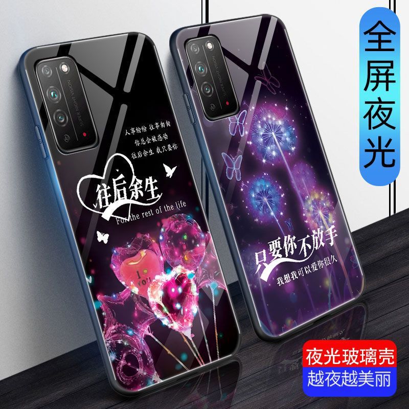 Suitable for X10 mobile phone shell luminous X10max glass shell couple new all-inclusive drop-resistant protective cover advanced luminous Suitable for X10 mobile phone shell luminous X10max glass shell couple new all-inclusive drop-resistant protective cover advanced luminous