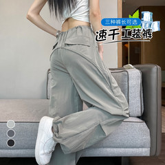 現物の工装ズボンの女性2025夏の薄いタイプの高腰の足の広い足の両足は薄いタイプのカジュアルなスポーツズボンを着ます。