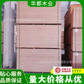 其他木质容器;木托盘;木箱