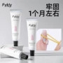 牢固固态无气泡粘性贴片胶