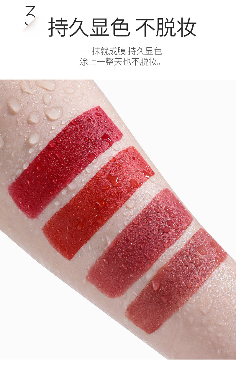 49色爆款唇釉1