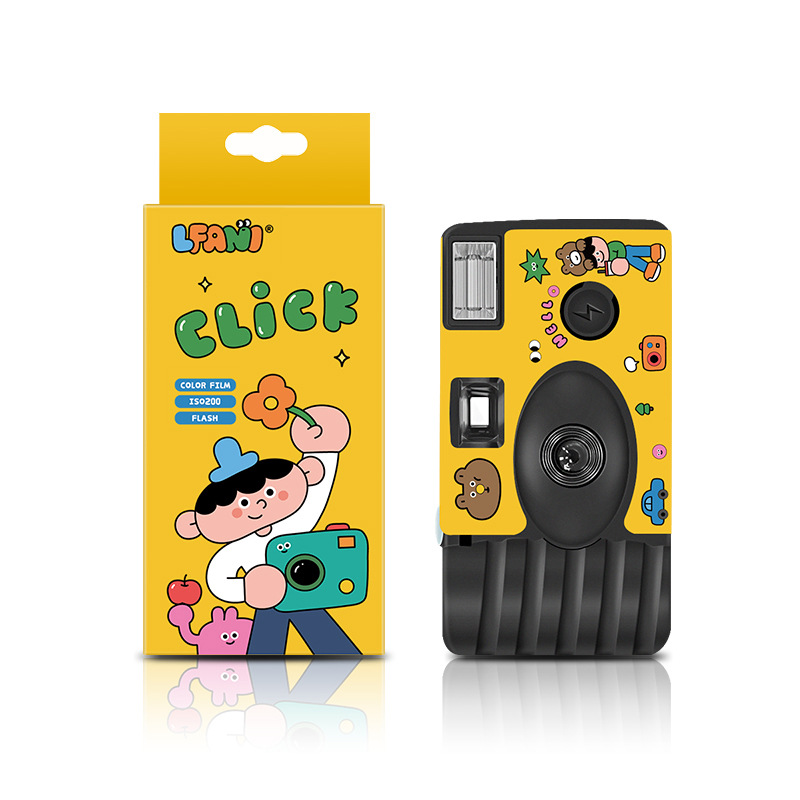 클릭 일러스트 컬러 27 사진