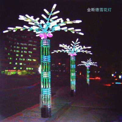 LED景观灯 造型景观灯柱 厂家定制公园广场景观灯 户外景观灯|ms