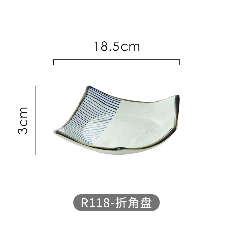 R118-corner 플레이트