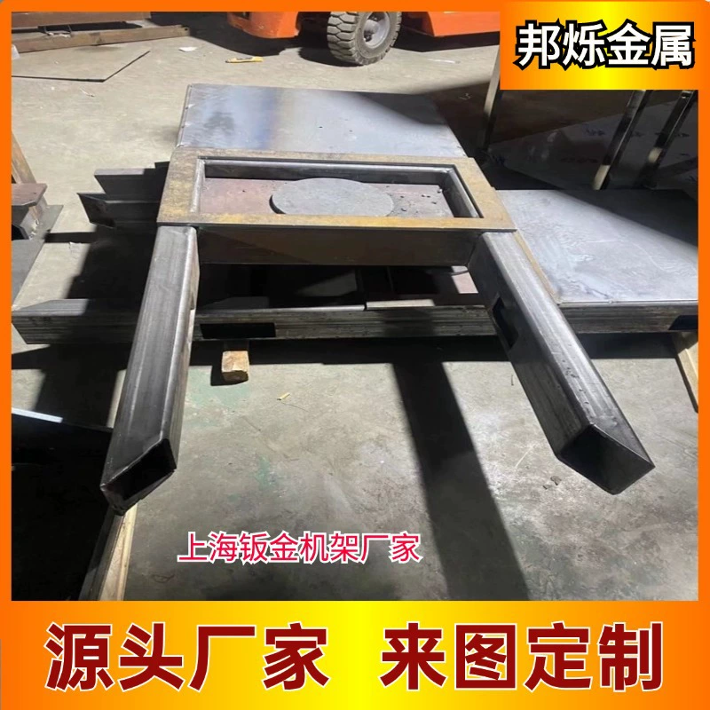 Нестандартная заварка собрания шкафа большой коробки обрабатывая шкаф нержавеющей стали вырезывания оборудования автоматизации закончила заварку