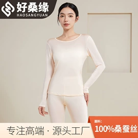 无钢圈文胸;女士三角裤;吊带背心